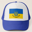Search for emblems hats Country