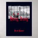 Search for hong kong posters Skyline