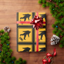 Search for bigfoot wrapping paper Sasquatch
