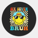 Search for viral meme stickers Alpha