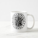 Search for odins mugs Asatru