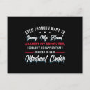 Search for for programmers postcards Coder