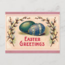 Search for pink easter postcards Greetings
