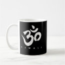 Search for happy diwali mugs Hindu