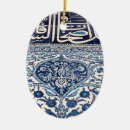 Search for ethnic christmas tree decorations Flower