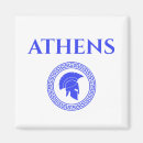 Search for spartan magnets Greece