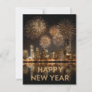 Search for happy new year postcards Fireworks
