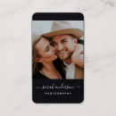 Search for cool business cards Professional