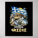 Search for greece vacation posters Explore