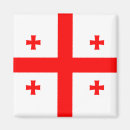 Search for georgian magnets Tbilisi