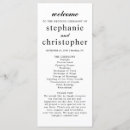 Search for church mass wedding programmes Script