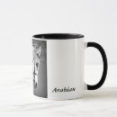 Search for arabian horse mugs Horses