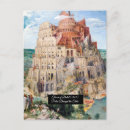 Search for babel postcards Tower of babel