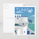 Search for said postcards Sidi bou said