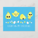 Search for cute easter postcards Farm animals
