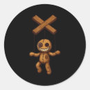 Search for sweet messages stickers Limited edition