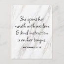 Search for 31 postcards Verse