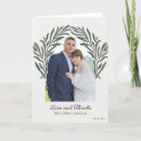 Search for off white cards Greenery