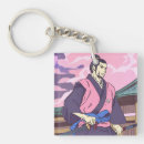 Search for samurais key rings Warrior