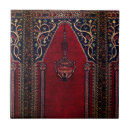 Search for oriental tiles Antique