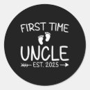 Search for first fathers day stickers Papa