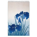 Search for japanese calendars Landscape