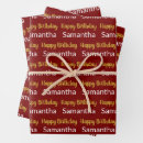 Search for red and gold wrapping paper Pattern