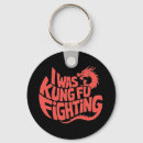 Search for kung fu key rings Martial arts