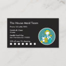 Search for cleaning loyalty cards Maid