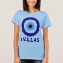 Search for evil womens tshirts Greece