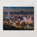Search for taiwan postcards Taipei