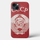 Search for soviet union iphone cases Travel