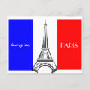 Search for french flag eiffel tower postcards Paris