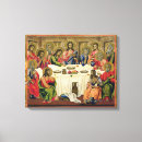 Search for apostle art Orthodox