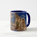 Search for luxury mugs Vintage