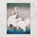 Search for vintage japanese art postcards Birds