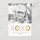 Search for kids classroom valentine invitations School