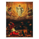 Search for the transfiguration of christ posters Orthodox