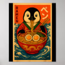 Search for ramen posters Snack