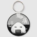 Search for cute sushi key rings Funny