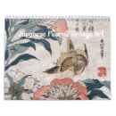 Search for japanese calendars Floral