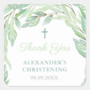 Search for cross wedding stickers Watercolor
