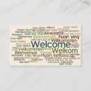 Search for ticket business cards Tourism