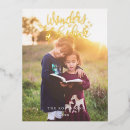 Search for wonders of his love christmas cards Modern