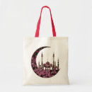 Search for muslim tote bags Mosque