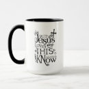 Search for jesus loves me mugs Inspirational