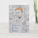 Search for subject cards Education