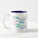 Search for christian scripture mugs Lord