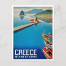 Search for greece corfu postcards Greek