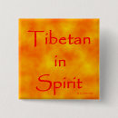 Search for siddhartha square badges Yoga